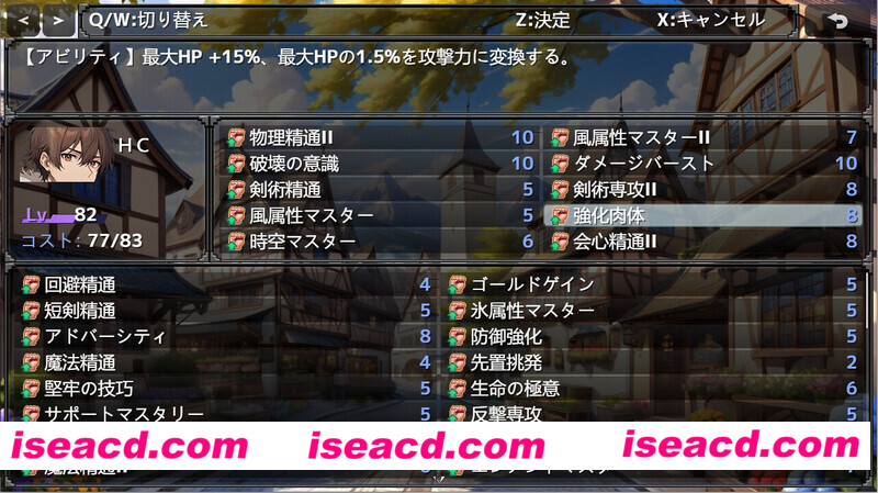 图片[6]-【日式RPG/中文】地下城与魅魔之王 ~与眷属们的冒险传说V1.01 DL官方中文+全CG【1.70G/新作】-嘤嘤怪之家