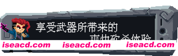 图片[2]-【横版卡牌ARPG/中文/2D】《魂宠猎人Spirit Mancer》TENOKE官方中文安装版【7G/新作】-嘤嘤怪之家