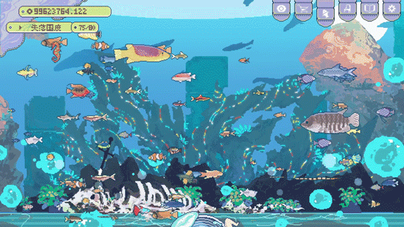 图片[2]-【休闲放置/中文】幻想鱼箱/Fantasy Aquarium V1.00 官方中文版【1.1G/新作】-嘤嘤怪之家