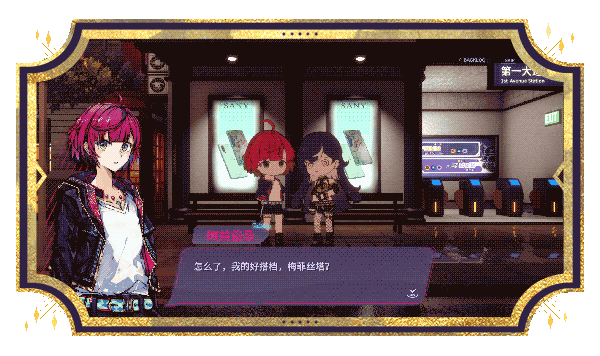 图片[3]-【RPG/中文/反塔防】加把劲魔女/Affogato 官方中文硬盘版【5.13G/全CV】-嘤嘤怪之家