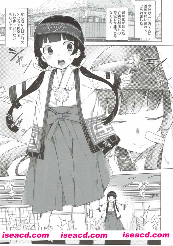 112326agqdpm1k0dekuucx.jpg 112326agqdpm1k0dekuucx.jpg