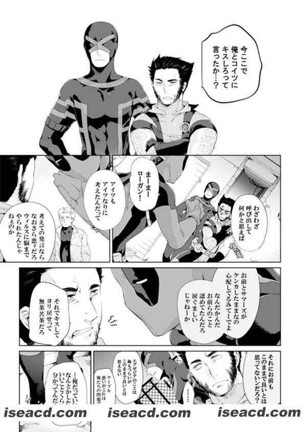 192037qcmn4byct4a44y5b.jpg 192037qcmn4byct4a44y5b.jpg