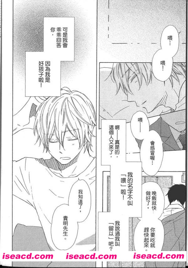 125715ucccwwcbrj4wwmt6.jpg 125715ucccwwcbrj4wwmt6.jpg