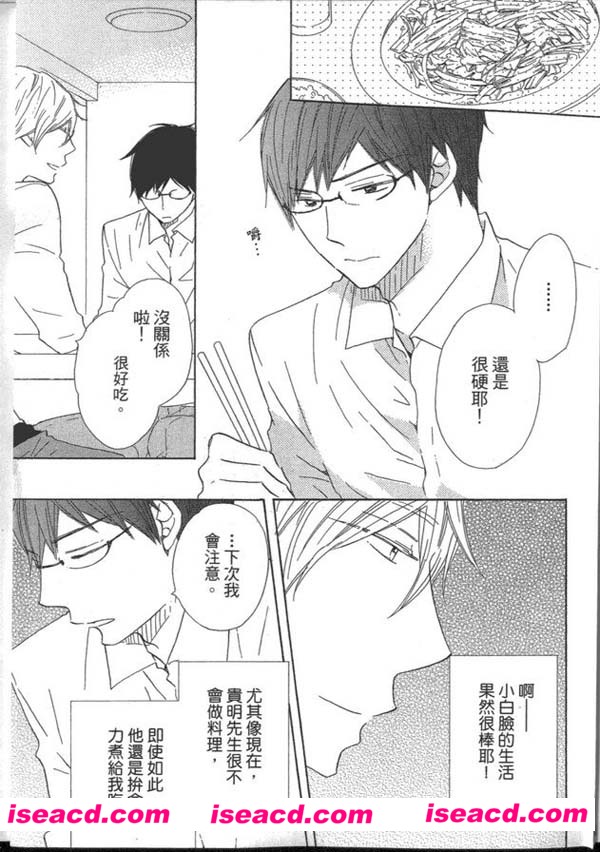 125715z3bsgc3gt3yrooj3.jpg 125715z3bsgc3gt3yrooj3.jpg