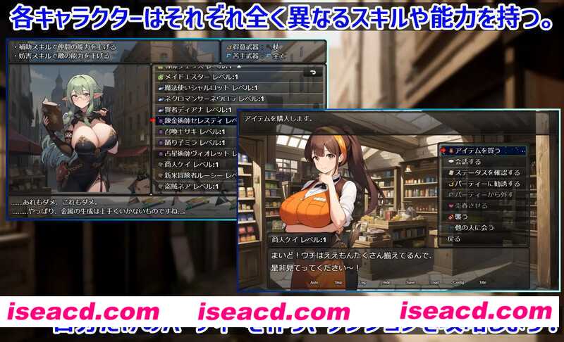 图片[3]-【日式RPG/ai汉化/后宫】地下城时间旅行者~重生勇者的香艳冒险~AI汉化版【2.2G/新作】-嘤嘤怪之家