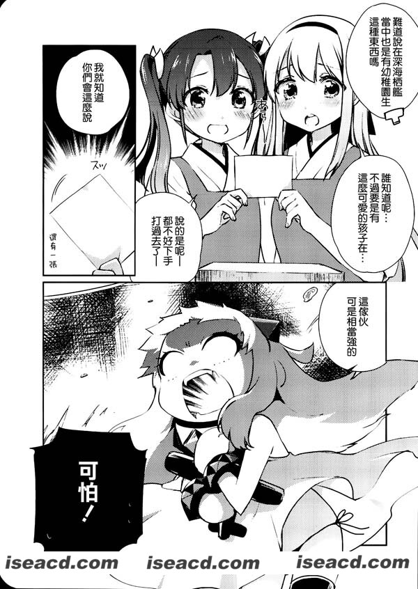 231523gauaywcra1fqzxin.jpg 231523gauaywcra1fqzxin.jpg