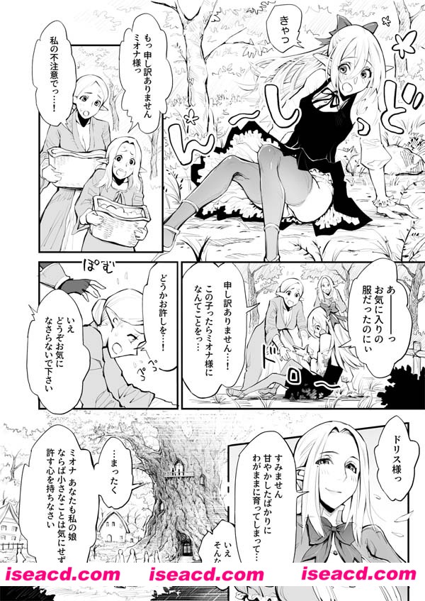 154828qi4vprzzgvvgi346.jpg 154828qi4vprzzgvvgi346.jpg