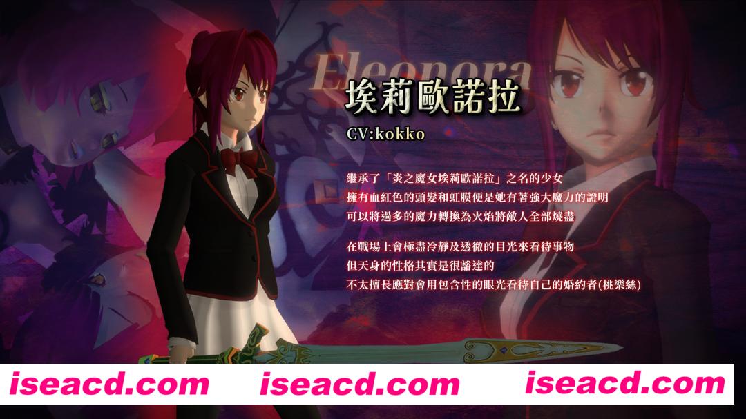 图片[2]-【ACT/汉化/3D全动态】魅魔天堂 Succubus heaven サキュバスヘヴン Ver250208 官方中文版+存档【2.2G/更新】-嘤嘤怪之家