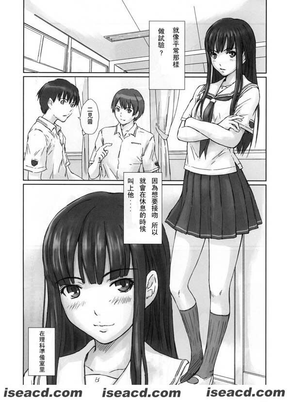 150429nw3ub8vjzxvb808u.jpg 150429nw3ub8vjzxvb808u.jpg