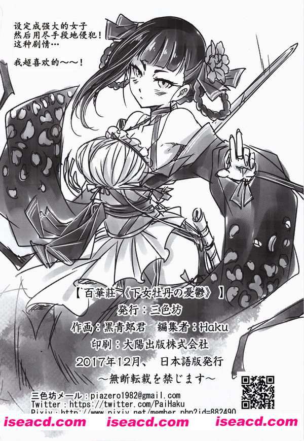 180936f190c0gw955iwi5n.jpg 180936f190c0gw955iwi5n.jpg