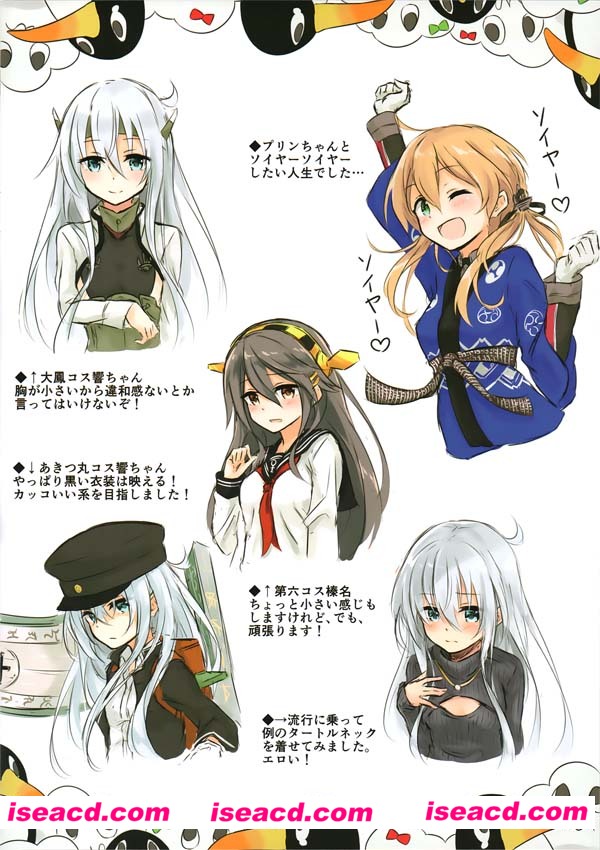 171519vihqewz0qmfh5fmi.jpg 171519vihqewz0qmfh5fmi.jpg