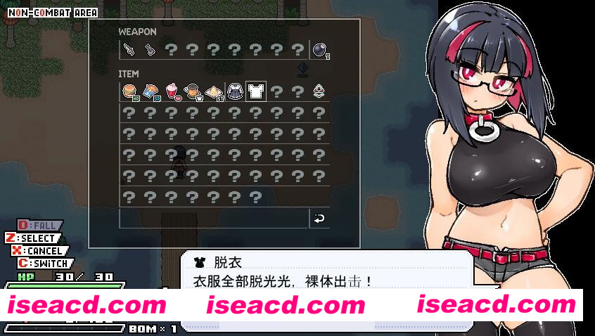 图片[2]-【日式ARPG/中文/全动态】莉吉妮塔的冒险 V1.40官方中文版+漫画+动漫 全资源整合【1.4G/CV】-嘤嘤怪之家