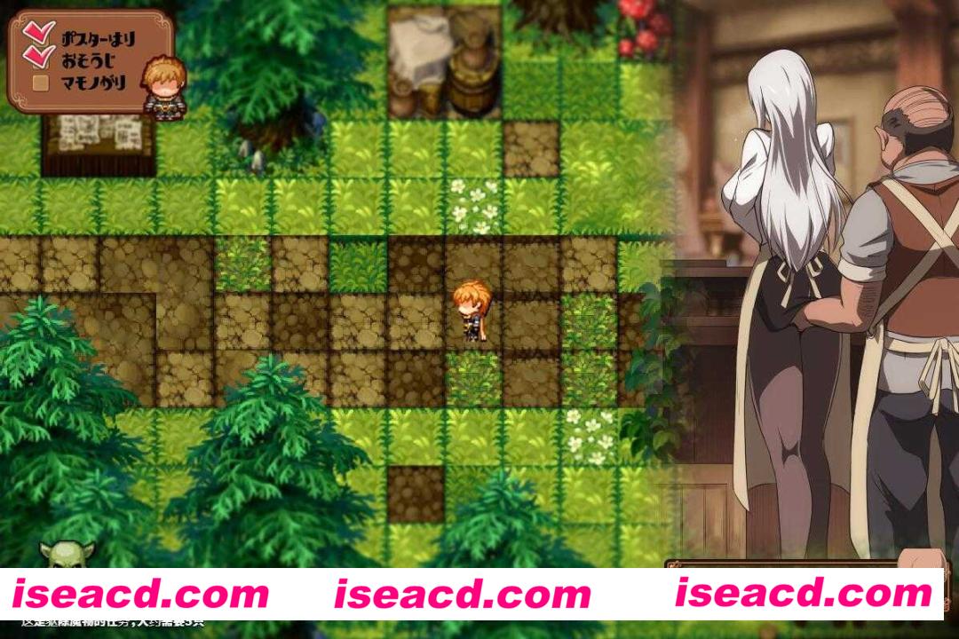 图片[4]-【日式RPG/AI汉化】被玷污的苍银/穢れゆく蒼銀 Ver0.4 AI汉化版 【1.15G/新作】-嘤嘤怪之家