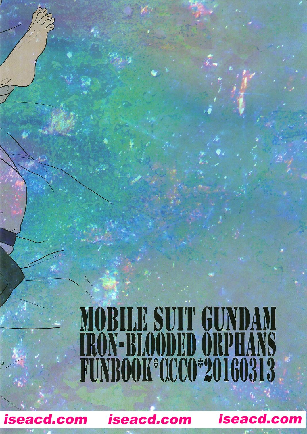 133114wn55juujezhe5uj5.jpg 133114wn55juujezhe5uj5.jpg