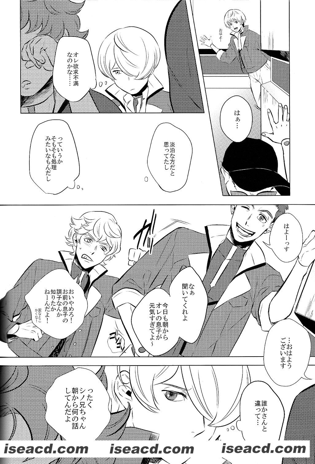 133115hy6yz5jlgbgr6lyr.jpg 133115hy6yz5jlgbgr6lyr.jpg