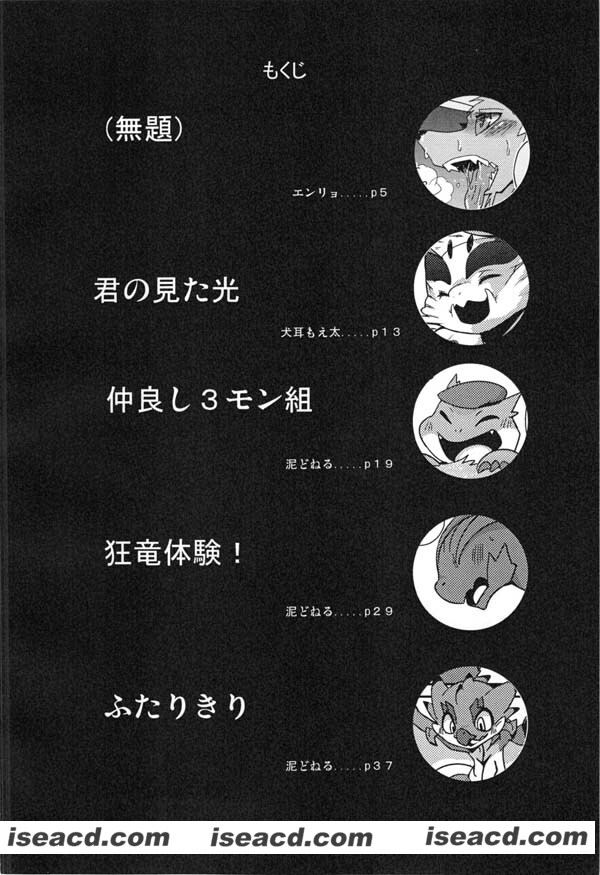 183349gzhn0j5tnh99mzan.jpg 183349gzhn0j5tnh99mzan.jpg