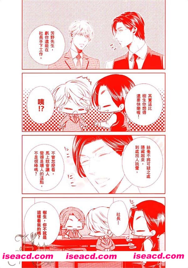 184754aoo3z533xztuftop.jpg 184754aoo3z533xztuftop.jpg