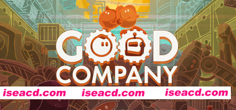 好公司/Good Company（v0.10）