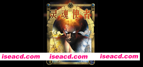 灵魂使者/Soul Bringer