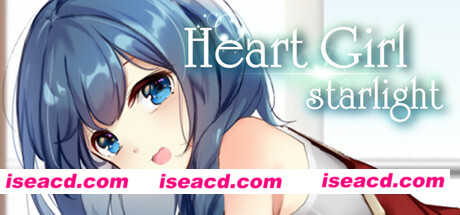 星光：女孩心/Heart Girl:Starlight