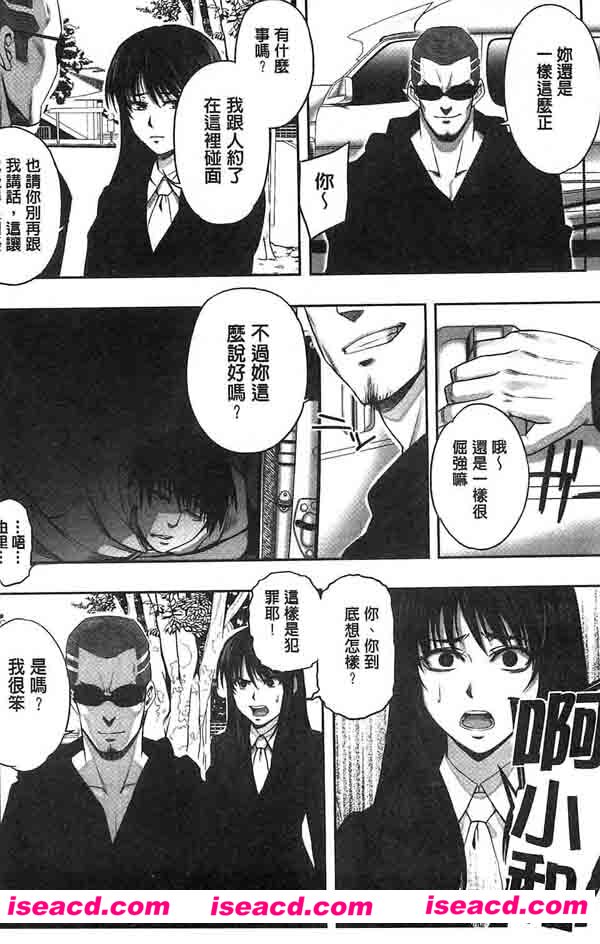 221203chrirdzik11fhdr7.jpg 221203chrirdzik11fhdr7.jpg