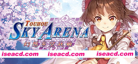 东方天空竞技场：幻想空战姬/Matsuri Climax（v5511574）