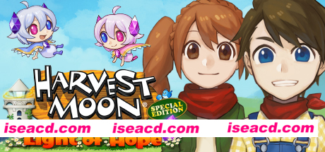 牧场物语：希望之光/Harvest Moon: Light of Hope（2942480）