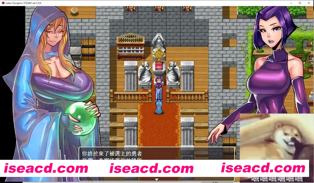 图片[2]-【RPG/汉化/步兵】乳胶地牢/Latex Dungeon Ver2.1.2 官方中文步兵版【600M】-嘤嘤怪之家