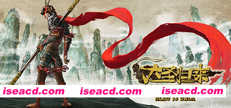 西游记之大圣归来/MONKEY KING: HERO IS BACK