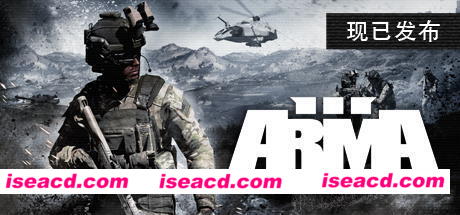 武装突袭3/Arma 3