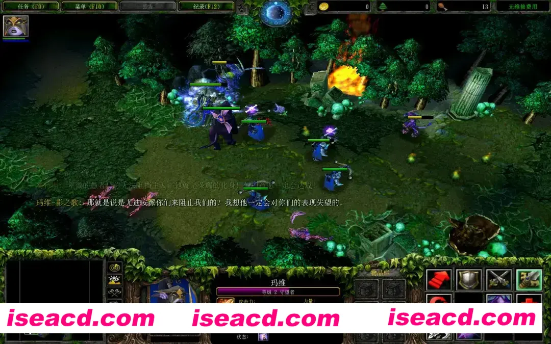 图片[4]-【即时战略/中文/整合】魔兽争霸3：重制版 V1.36.1.20719[附经典版/地图]官方中文【30G】-嘤嘤怪之家