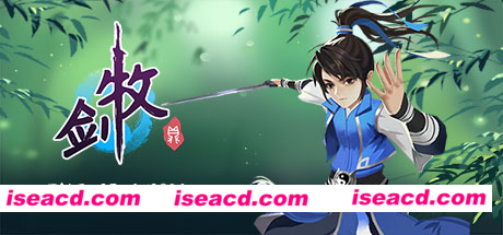 牧剑/Tale Of Swords（V0.553）