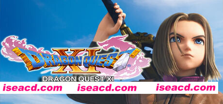 勇者斗恶龙11：追寻逝去的时光/Dragon Quest XI