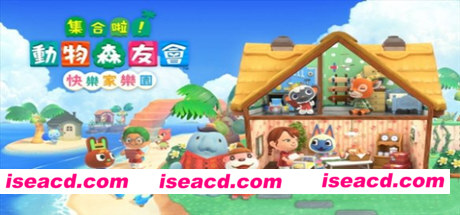 集合啦！动物森友会（豪华版-V2.02-快乐家乐园+全DLC）