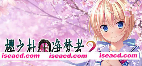 樱之杜+净梦者2/Sakura no Mori + Dreamers 2