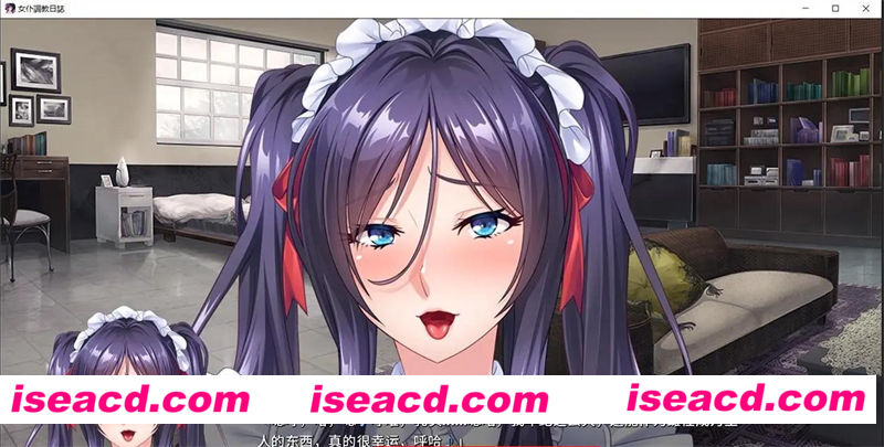 图片[2]-【ADV/中文/PC+安卓】女仆调教日志/女仆調教日誌 官方中文版+全CG【2G/全CV】-嘤嘤怪之家