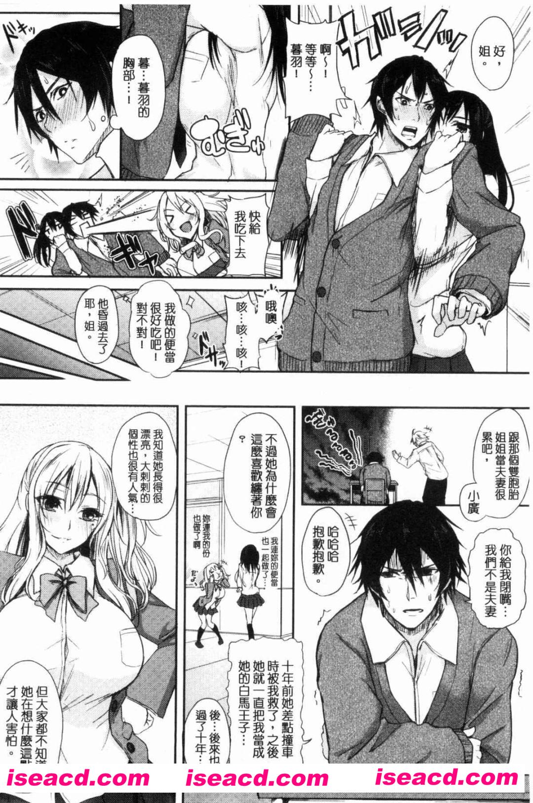 215909rm6dzhhhj6dt6dz2.jpg 215909rm6dzhhhj6dt6dz2.jpg