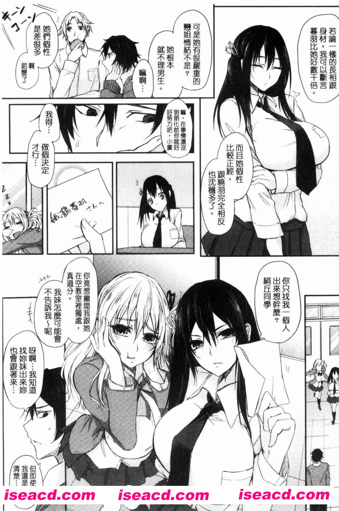 215909rtkkz4lm9xsm9z1b.jpg 215909rtkkz4lm9xsm9z1b.jpg