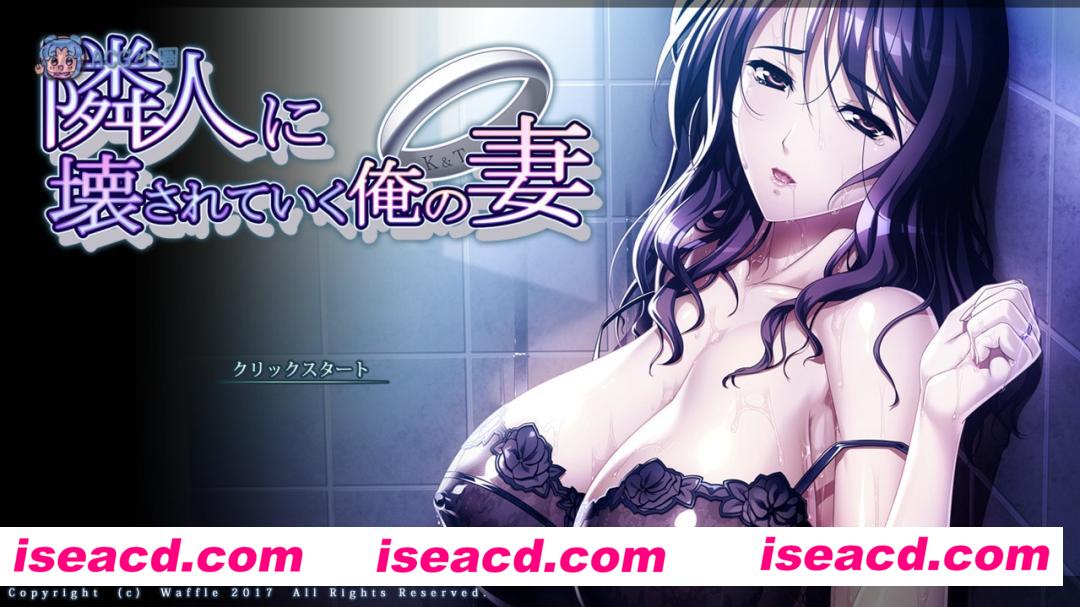 图片[6]-【ADV/AI汉化/合集】我被邻居玩坏的妻子+DLC整合 AI汉化版/存档【4.7G/全CV】-嘤嘤怪之家