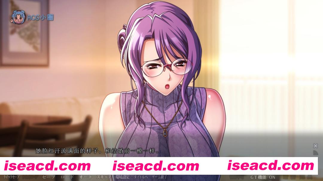 图片[5]-【ADV/AI汉化/合集】我被邻居玩坏的妻子+DLC整合 AI汉化版/存档【4.7G/全CV】-嘤嘤怪之家