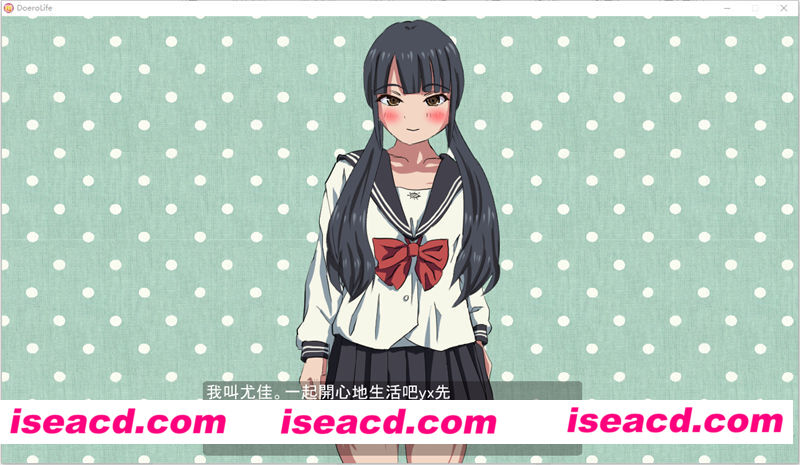 图片[6]-【日式SLG/中文/全动态】怀胎无双-你能搞大100个女孩子的肚子吗！？ DL官方中文版【2G】-嘤嘤怪之家