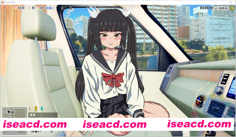 图片[4]-【日式SLG/中文/全动态】怀胎无双-你能搞大100个女孩子的肚子吗！？ DL官方中文版【2G】-嘤嘤怪之家