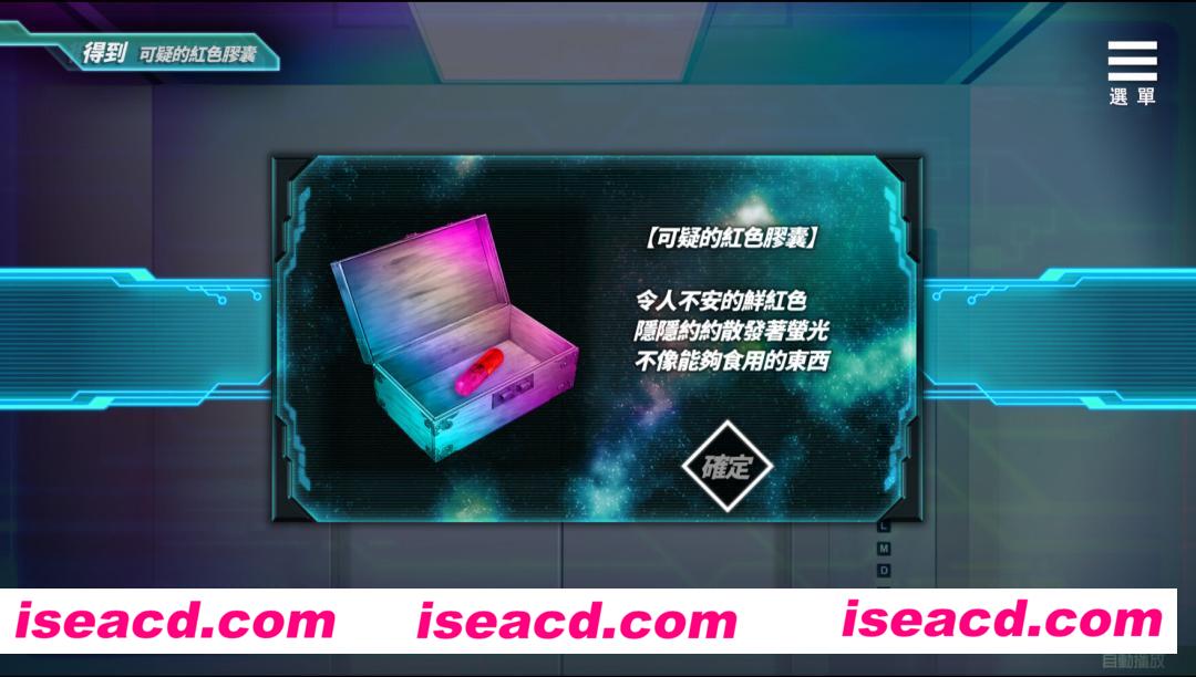 图片[5]-【互动SLG/中文/克系/步兵】魅魔少女 Succubus Girl V1.16 全CG中文步兵版【1.2G/新作】-嘤嘤怪之家