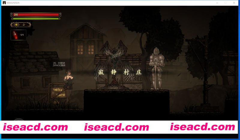 图片[3]-【日式ACT/中文/全动态】暗黑低语者 WHISPERER V1.0 DL官方中文硬盘版【1G/新作/全CV】-嘤嘤怪之家