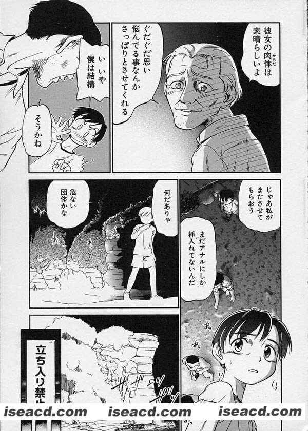 225922d9wv4p4vzmr59l5v.jpg 225922d9wv4p4vzmr59l5v.jpg