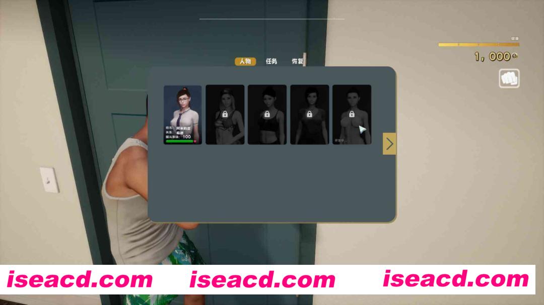 图片[3]-【RPG/中文/开放世界/步兵】[绅士版GTA] 真实人生:阳光城/Real Life Sunbay City  v1.3 Beta汉化步兵【8G/更新】-嘤嘤怪之家