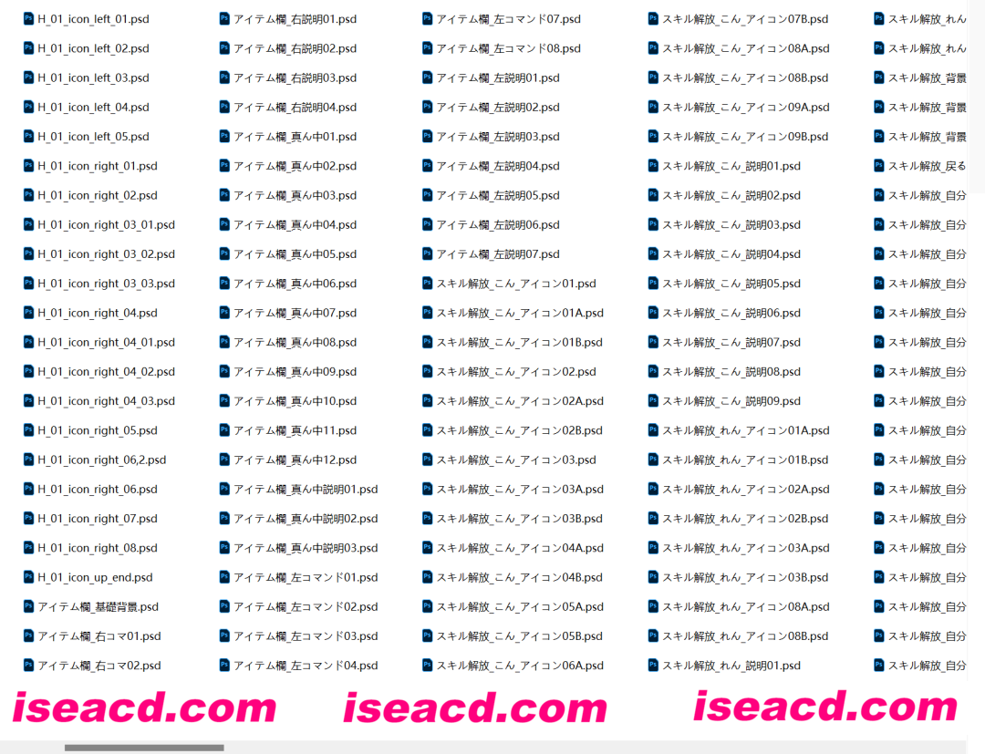 图片[9]-【SLG/精翻汉化/PC+安卓】双子沉眠亲密时光(双子睡眠すやすやえっち)ver1.01 叶酱精翻汉化版【1.22G/新作】-嘤嘤怪之家