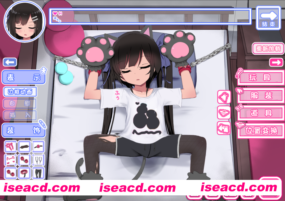 图片[8]-【SLG/精翻汉化/PC+安卓】双子沉眠亲密时光(双子睡眠すやすやえっち)ver1.01 叶酱精翻汉化版【1.22G/新作】-嘤嘤怪之家