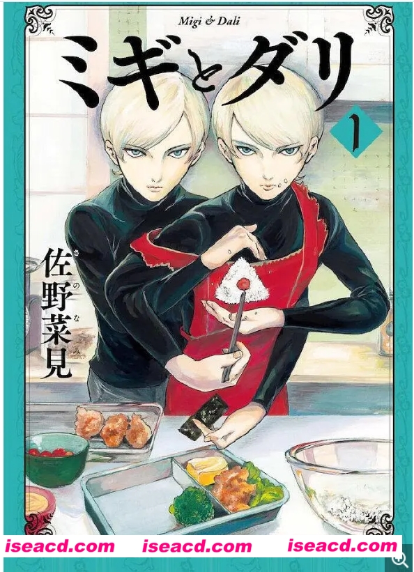 图片[3]-【完结番剧/强烈推荐】米奇与达利 全13集完结无修正中字版【11G】-嘤嘤怪之家