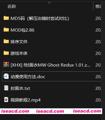 图片[12]-【魔改大作/整合】辐射4-废土欲望 V2.8.6 电影级画质绅士整合版[带教程/2月更新]【137G】-嘤嘤怪之家